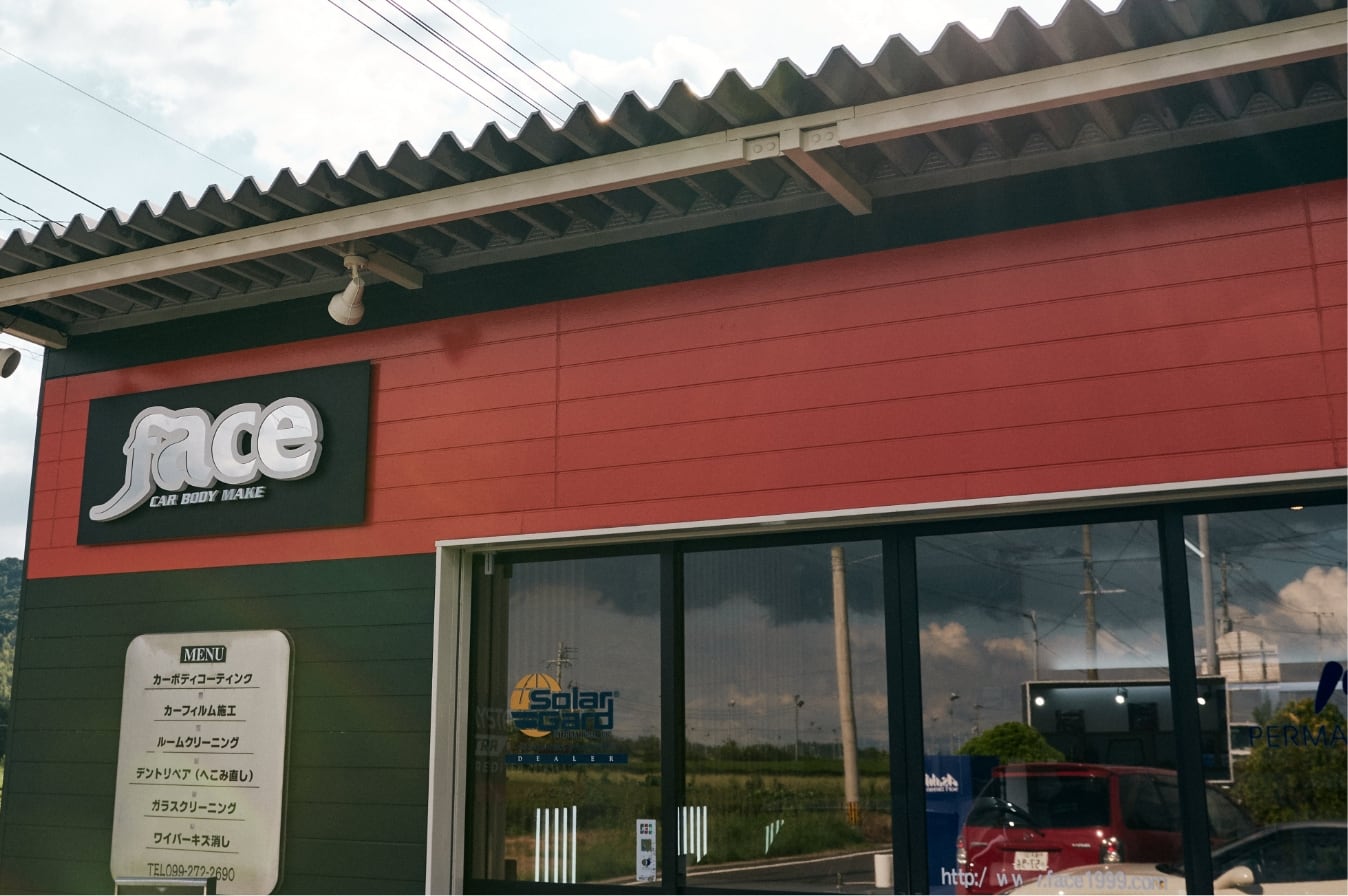 PPF施工技術の習得により、事業が拡大！