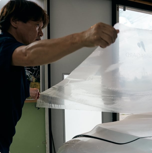 車の保護を一番に考えたい方へ