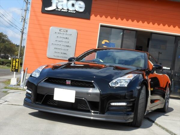 ＳＫＹＬＩＮＥ　ＧＴＲ